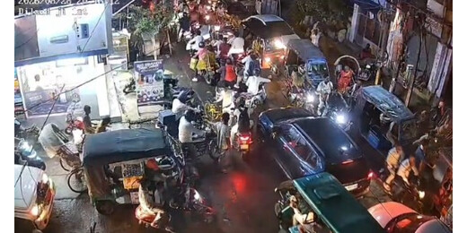 मुजफ्फरपुर में जाम बना कारोबार और सुरक्षा के लिए चुनौती, AIMRA ने ट्रैफिक सुधार के लिए उठाई आवाज